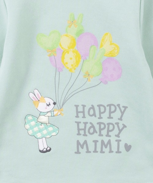 KP（ケーピー）の「日本製/mimiちゃんバルーンプリントと刺しゅうのミニ裏毛トレーナー(100～130cm)（スウェット・キッズ・ピンク/ミント/杢グレー・120cm/130cm/110cm/100cm）」の20枚目の写真