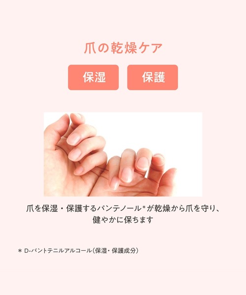 avene（アベンヌ）の「アベンヌ　薬用ハンドクリーム　エンリッチ（医薬部外品）（ハンドケア/ハンドクリーム・レディース・その他・ﾌﾘ-）」の8枚目の写真