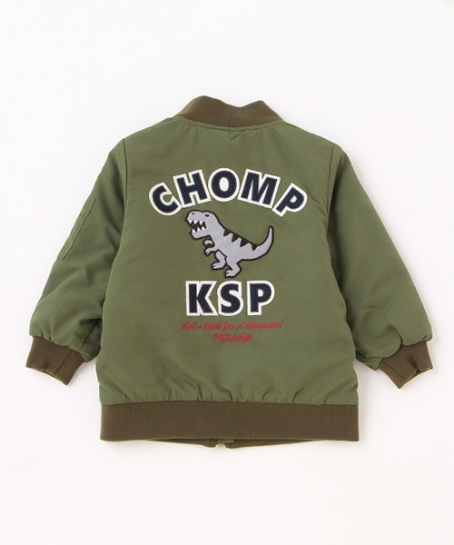kladskap(クレードスコープ)の「恐竜中わた入りMA-1(ブルゾン・キッズ・カーキ/ブラック・90cm/100cm/110cm/120cm/130cm)」の8枚目の写真