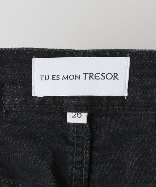 Tu es mon TRESOR（トゥ エ モン トレゾア）の「【Tu es mon TRESOR/トゥ エ モン トレゾア】 The Amber Jean(buggy)（デニムパンツ・レディース・ブラック系その他・27/28/26）」の21枚目の写真