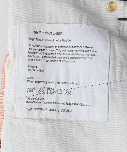 Tu es mon TRESOR（トゥ エ モン トレゾア）の「【Tu es mon TRESOR/トゥ エ モン トレゾア】 The Amber Jean(buggy)（デニムパンツ・レディース・ブラック系その他・27/28/26）」の22枚目の写真