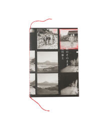 TOKYO CULTUART by BEAMS(gELEJ`[goCr[X)DEAR FILM PROJECT / L׎m û̂܂܁v({)