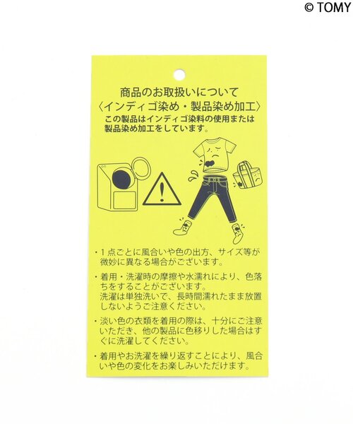 BIT'Z（ビッツ）の「トミカコラボジョガーパンツ（その他パンツ・キッズ・ブルー/ブラック・90/100/110/120/80/95）」の4枚目の写真