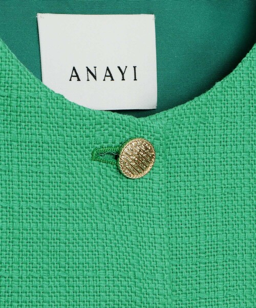✨美品✨定価5.9万 アナイ コットンオックスパッチポケットジレ グリーン 38 セール】コットンオックスパッチポケットジレ（その他アウター