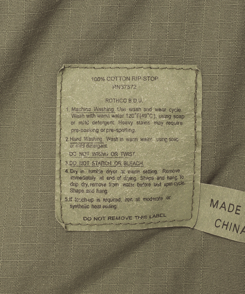 SLOBE IENA（スローブイエナ）の「【ROTHCO/ロスコ】BDSHノースリーブブルゾン（ミリタリージャケット・レディース・カーキ・FREE）」の22枚目の写真