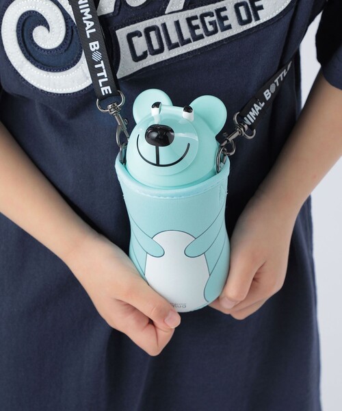 thermo mug(サーモ マグ)の「thermo mug:ANIMAL BOTTLE BEAR(グラス/マグカップ/タンブラー・キッズ・アイボリー/サックスブルー/ラベンダー/ピンク・ONE SIZE)」の3枚目の写真