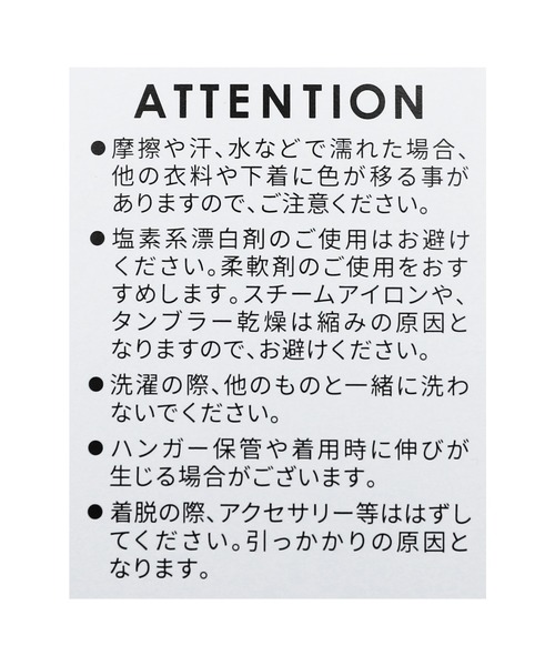 reca(レカ)の「ビッグドルマンスリーブプルオーバー(Tシャツ/カットソー・レディース・パープル/ブラック/オフホワイト/グレイッシュベージュ・FREE)」の13枚目の写真