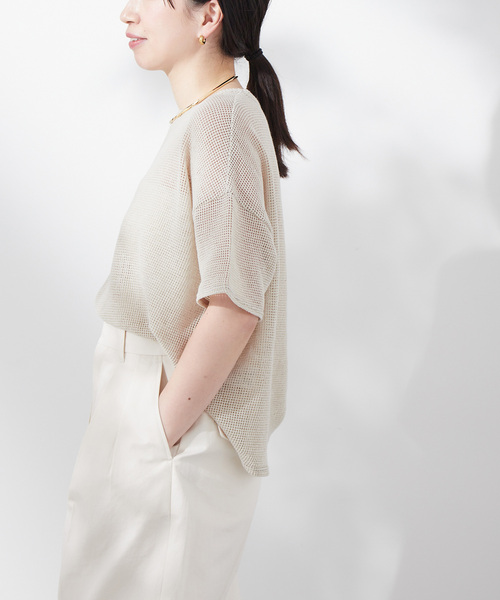 journal standard L'essage（ジャーナルスタンダードレサージュ