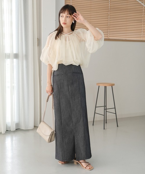 Bab（バブ）の「チュールギャザートップス（シャツ/ブラウス