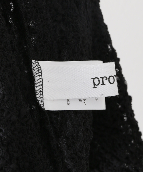 EDIT. FOR LULU（エディットフォールル）の「【PROVOKE/プロヴォーク】 2way キャミソール（タンクトップ・レディース・ブラック・FREE）」の13枚目の写真