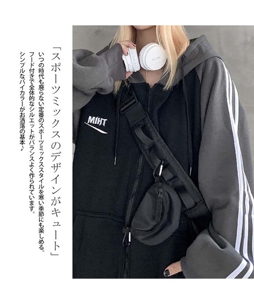 あったか裏起毛ジャージパーカー（パーカー）｜GOLDJAPAN（ゴールド