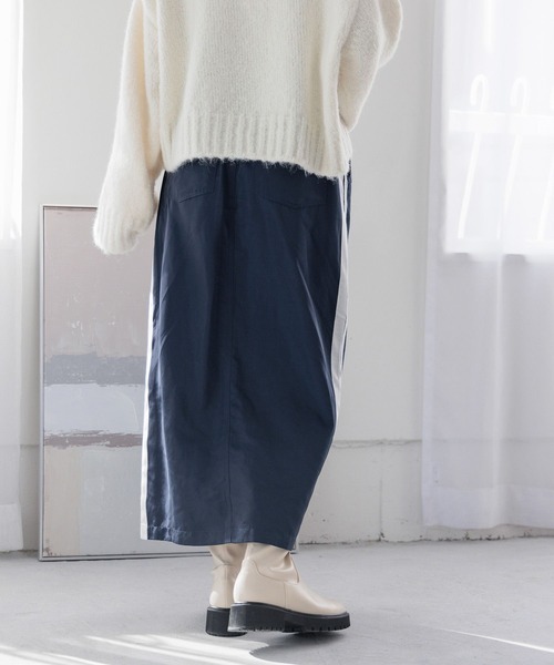 LEPSIM(レプシィム)の「ラインスカート 987466(スカート・レディース・ネイビー/チャコールグレー/アイボリー・FREE)」の20枚目の写真