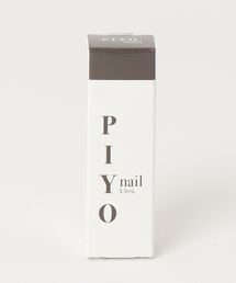 PIYO nail（ピヨネイル）