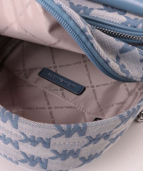 MICHAEL KORS（マイケルコース）の「MAISIE 2 IN 1 バックパック
