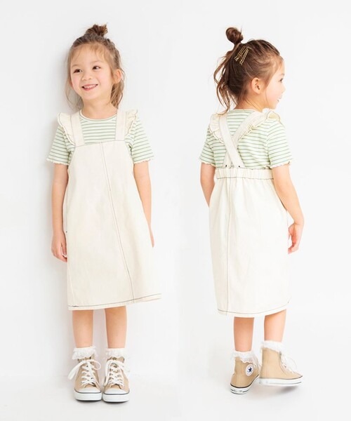 BRANSHES（ブランシェス）の「【GOOD PRICE】ストレッチテレコ半袖Tシャツ（Tシャツ/カットソー・キッズ・ピンク/その他/ライトグリーン/オフホワイト/ブラック・90/120/110/100/150/140/130/80）」の22枚目の写真