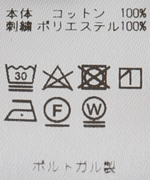 CMMN SWDN（コモンスウェーデン）の「CMMN SWDN (コモン スウェーデン) Pierre Overshirt M24W294（シャツ/ブラウス・メンズ・オレンジ・46）」の3枚目の写真