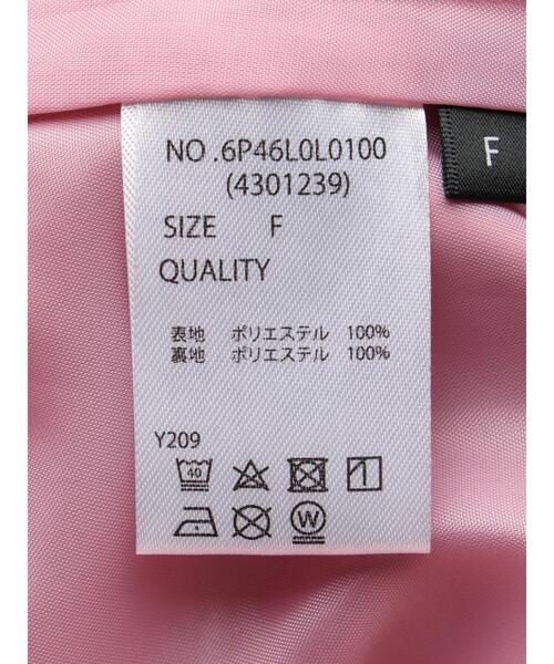 Sugar spoon（シュガースプーン）の「・SUGAR　SPOON　配色stカーゴスカート（スカート・レディース・アイボリー/ブラック/ピンク/グリーン・FREE）」の8枚目の写真