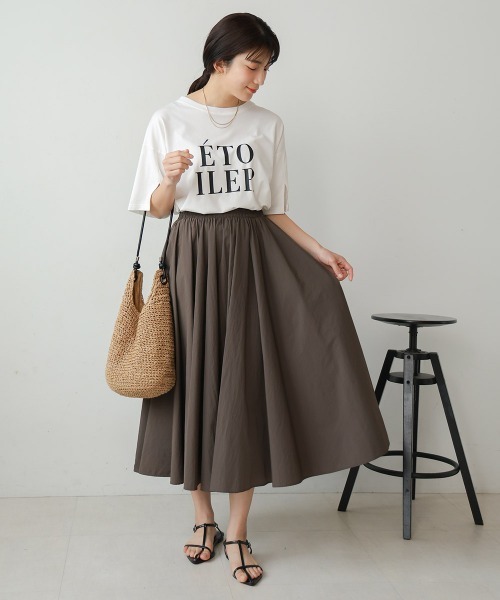 Bou Jeloud(ブージュルード)の「ナイロンギャザースカート(その他パンツ・レディース・チャコールグレー/ピンク/ライトグリーン・38)」の12枚目の写真