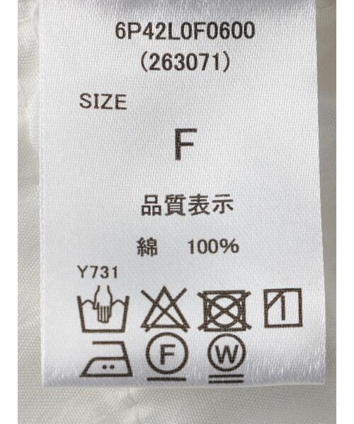 ELENCARE DUE（エレンカーレデュエ）の「・ELENCARE　DUE　ホワイトデニムタックパンツ（デニムパンツ・レディース・ホワイト・FREE）」の15枚目の写真