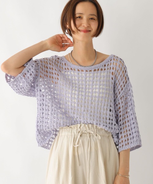 LEPSIM(レプシィム)の「3ゲージメッシュプルオーバー 116744(ニット/セーター・レディース・ライトパープル/ブラック/アイボリー・FREE)」の3枚目の写真