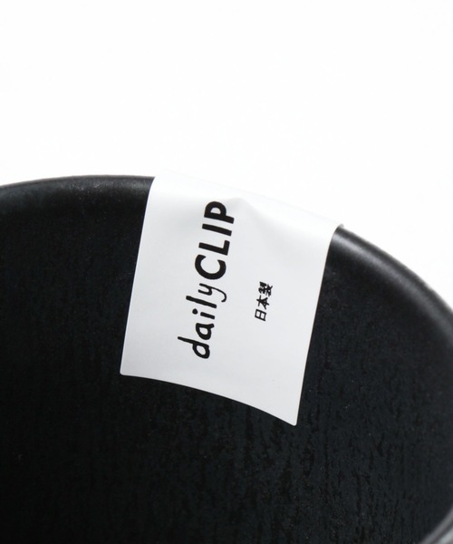 studio CLIP（スタディオクリップ）の「【daily CLIP】ビスク マグカップ（グラス/マグカップ/タンブラー・レディース・ブラック/ホワイト・FREE）」の8枚目の写真