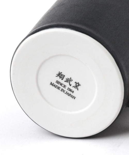 studio CLIP（スタディオクリップ）の「【daily CLIP】ビスク マグカップ（グラス/マグカップ/タンブラー・レディース・ブラック/ホワイト・FREE）」の9枚目の写真