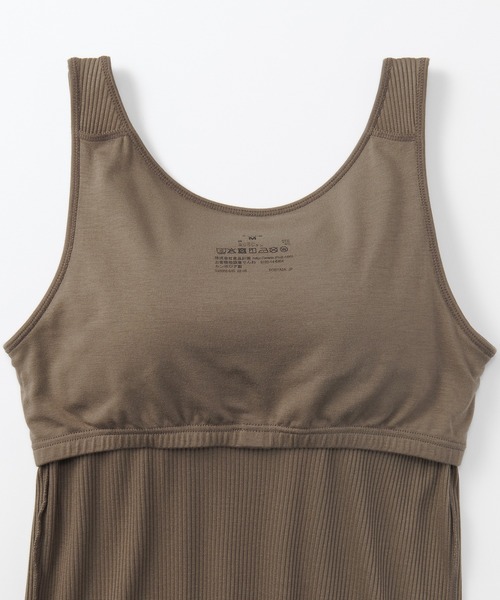 婦人 なめらかリブブラタンクトップ（インナーウェア/肌着）｜無印良品