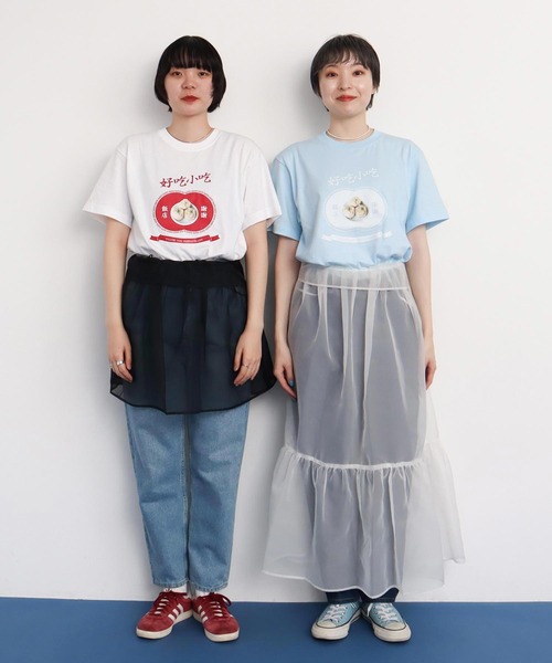I am I in fact（アイアムアイインファクト）の「○HAOCHI XIAOCHI