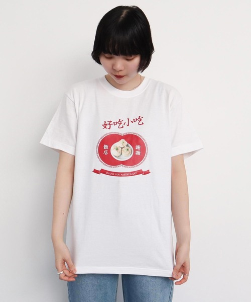 I am I in fact（アイアムアイインファクト）の「○HAOCHI