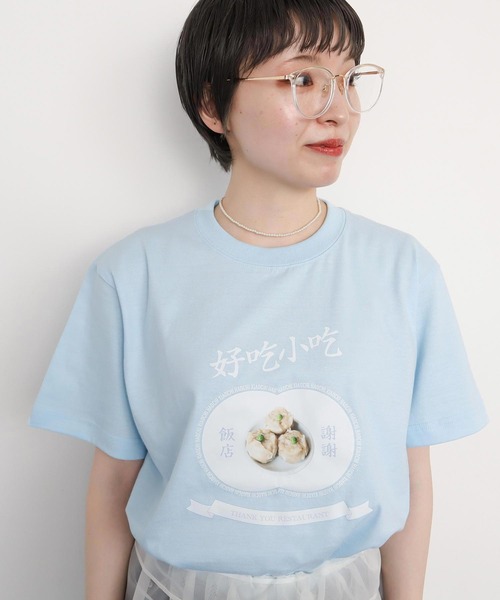 ✔️ タグ付き 未使用 アイアムアイインファクト マルチポケットシャツ 日本製 I am I in fact（アイアムアイインファクト）の「○HAOCHI