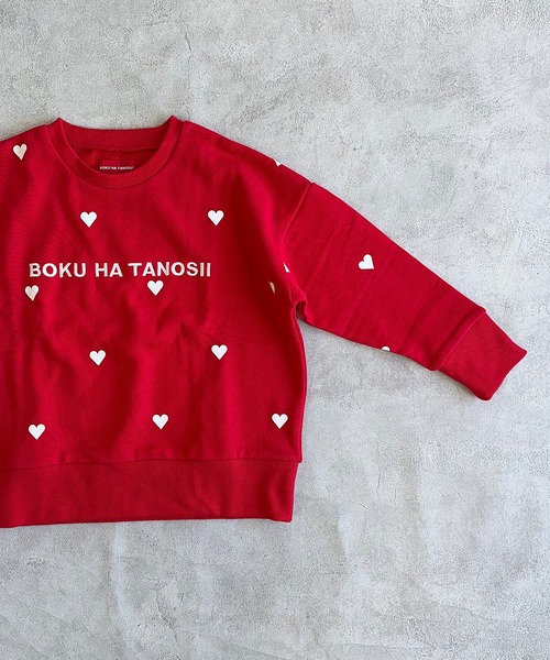 BOKU HA TANOSII（ボク　ハ　タノシイ）の「【BOKU HA TANOSII】別注 HEART SWEAT（スウェット・キッズ・レッド/オフホワイト/ブルー・90/100/110/120/130/140/150）」の11枚目の写真