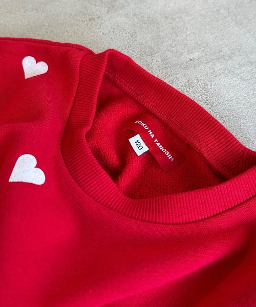 BOKU HA TANOSII（ボク　ハ　タノシイ）の「【BOKU HA TANOSII】別注 HEART SWEAT（スウェット・キッズ・レッド/オフホワイト/ブルー・90/100/110/120/130/140/150）」の15枚目の写真