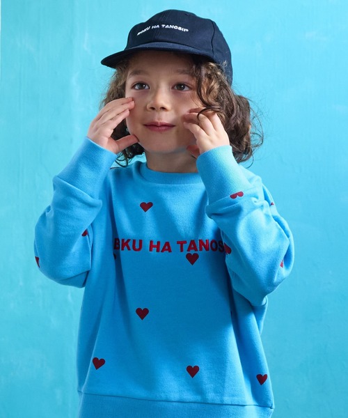 BOKU HA TANOSII（ボク　ハ　タノシイ）の「【BOKU HA TANOSII】別注 HEART SWEAT（スウェット・キッズ・レッド/オフホワイト/ブルー・90/100/110/120/130/140/150）」の21枚目の写真