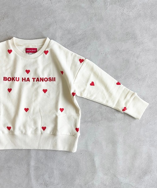 BOKU HA TANOSII（ボク　ハ　タノシイ）の「【BOKU HA TANOSII】別注 HEART SWEAT（スウェット・キッズ・レッド/オフホワイト/ブルー・90/100/110/120/130/140/150）」の7枚目の写真