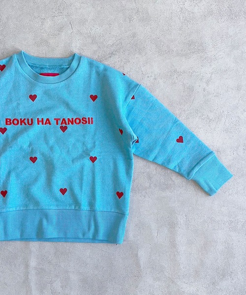 BOKU HA TANOSII（ボク　ハ　タノシイ）の「【BOKU HA TANOSII】別注 HEART SWEAT（スウェット・キッズ・レッド/オフホワイト/ブルー・90/100/110/120/130/140/150）」の17枚目の写真