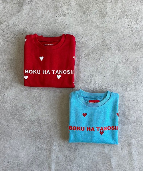 BOKU HA TANOSII（ボク　ハ　タノシイ）の「【BOKU HA TANOSII】別注 HEART SWEAT（スウェット・キッズ・レッド/オフホワイト/ブルー・90/100/110/120/130/140/150）」の20枚目の写真