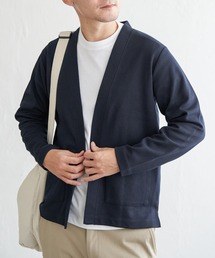 ダンボールカーデインナーセット