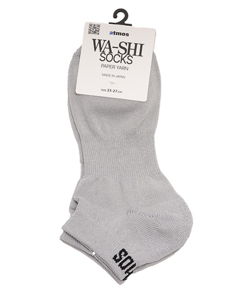 atmos(アトモス)の「atmos Paper Yarn Ankle Socks / アトモス ペーパー ヤーン アンクル ソックス(ソックス/靴下・メンズ・グレー/ブラック/カーキ/ホワイト・25-27)」の11枚目の写真