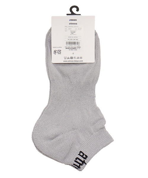 atmos(アトモス)の「atmos Paper Yarn Ankle Socks / アトモス ペーパー ヤーン アンクル ソックス(ソックス/靴下・メンズ・グレー/ブラック/カーキ/ホワイト・25-27)」の12枚目の写真