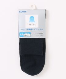 GUNZE(O[)̃AZh \bNX V[g x^uɂǂւ(\bNX/C)