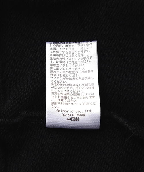 FR(13)NDS(フレンズ)の「FR(13)NDS/フレンズ/CREW NECK SWEAT(スウェット・メンズ・ブラック/グレー・F)」の13枚目の写真