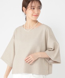 サカリバサイドボタンプルオーバー