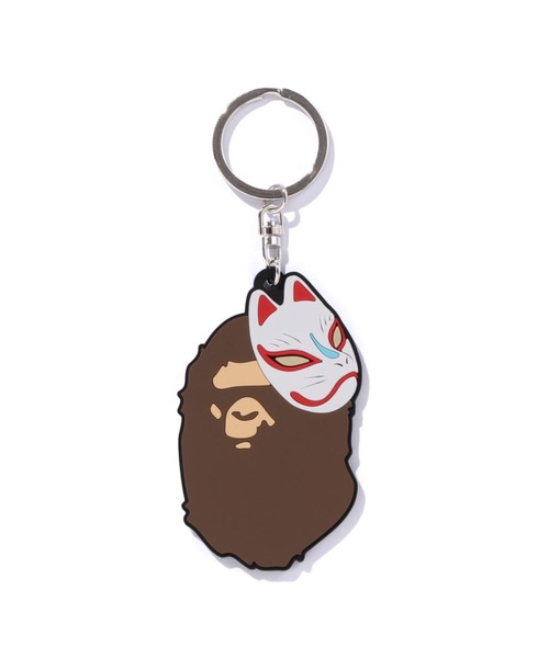 JAPANESE FOX MASK RUBBER KEYCHAIN（キーホルダー）｜A BATHING