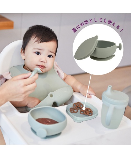 b.box(ビーボックス)の「b.box/ Silicone Bowl+Lid シリコンボウル+リッド(蓋・吸盤付きボウル)(マグ/哺乳瓶/お食事グッズ・キッズ・ベージュ/グレイッシュブルー/セージグリーン/ベビーピンク・ONESIZE)」の8枚目の写真