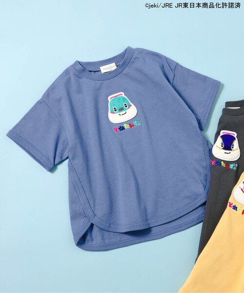 Ampersand（アンパサンド）の「【とれたんず】ゆったり半袖半袖Tシャツ（Tシャツ/カットソー・キッズ・ブルー/イエロー/チャコール・90/100/110/120/80/130）」の2枚目の写真