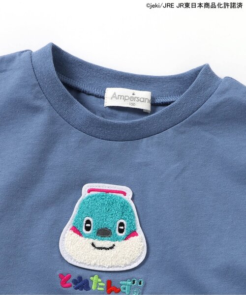 Ampersand（アンパサンド）の「【とれたんず】ゆったり半袖半袖Tシャツ（Tシャツ/カットソー・キッズ・ブルー/イエロー/チャコール・90/100/110/120/80/130）」の12枚目の写真