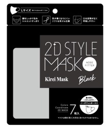 Curaful（クラフル）の「2D STYLE MASK 7枚入×５パック（35枚）（大きめ・メンズマスク）（マスク）」