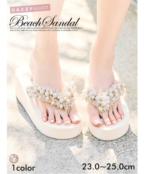 編みサンダル☆ビーチ【ALDO】Justbeachy 厚底 ゴールド貝殻♪ Justbeachy Black Women's Platforms & Wedges | ALDO US