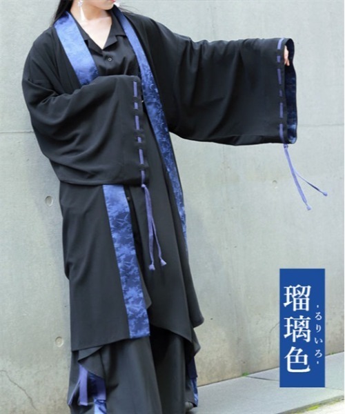 REZEN（リゼン）の「彼岸花タッセル紐羽織（その他アウター）」 - WEAR