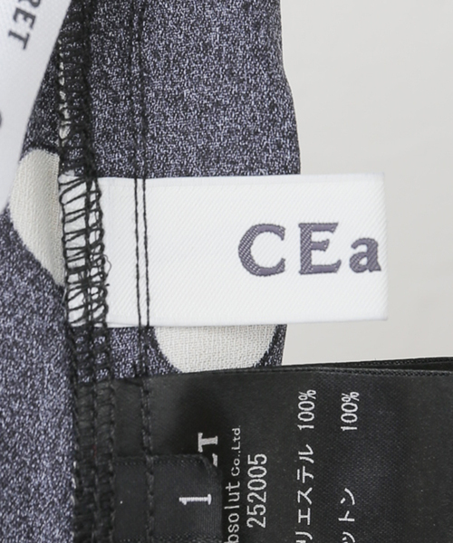 La TOTALITE（ラトータリテ）の「【洗える】CEaRET/シーレット Dot Tuck Gather Curve Pants（その他パンツ・レディース・ブラック・FREE）」の11枚目の写真